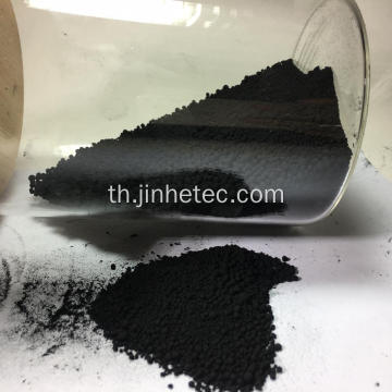 สารเคมีที่นิยมใช้ Carbon Black จากขยะยางรถยนต์